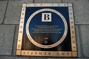 Maduna_Word_Roxbury_2